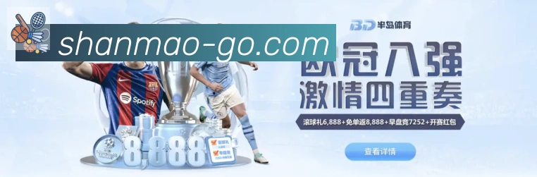 App 展示图